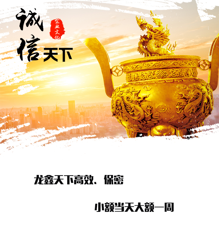 虎门镇要债公司